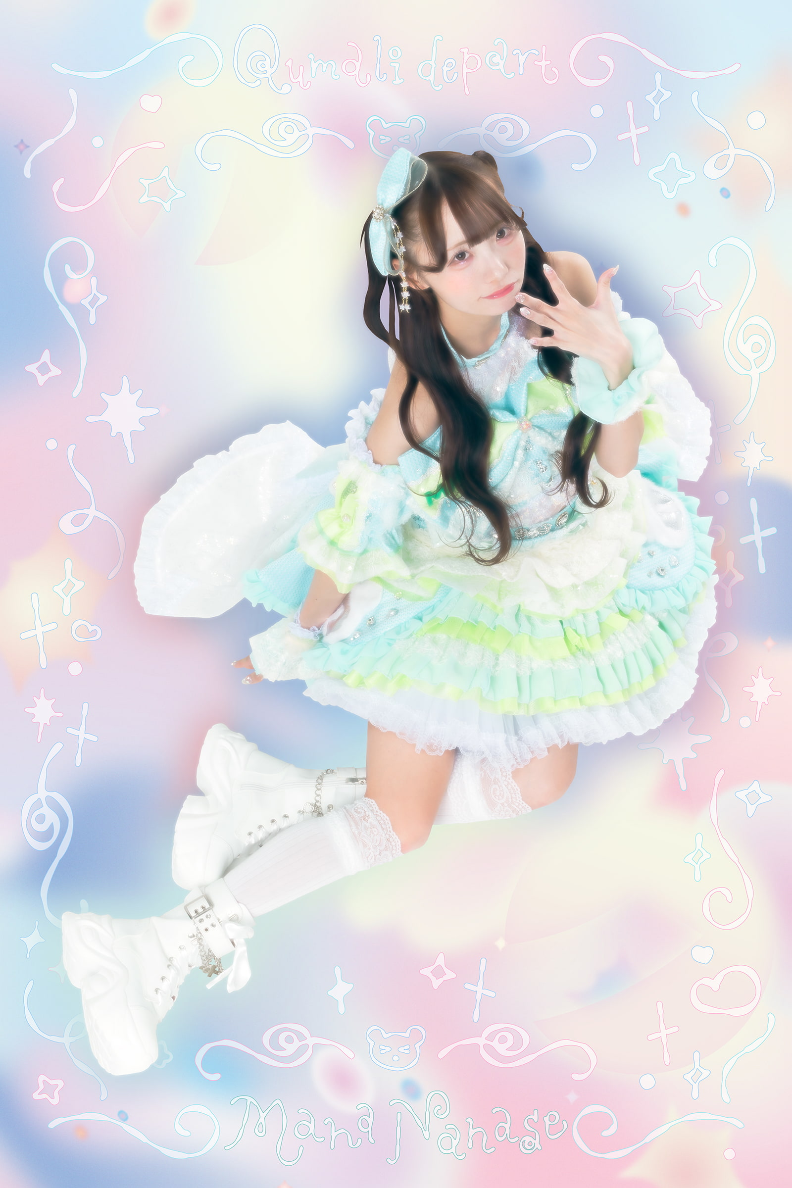 七瀬 マナ（ななせ まな）