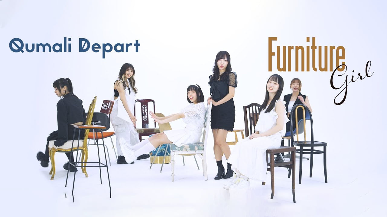 Furniture Girl